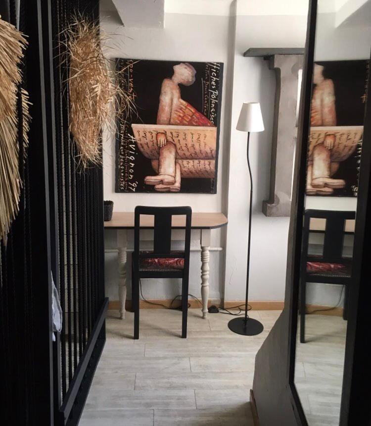 La 54 Provence Holiday home *